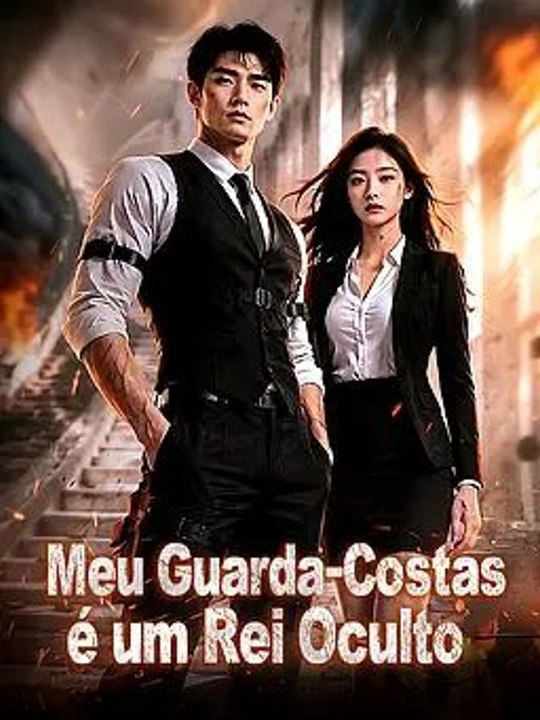 Meu Guarda-Costas é um Rei Oculto - Parte 1/1 | Episodios 1-49