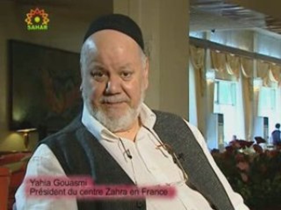 Centre Zahra France : sionisme et islamophobie (2)