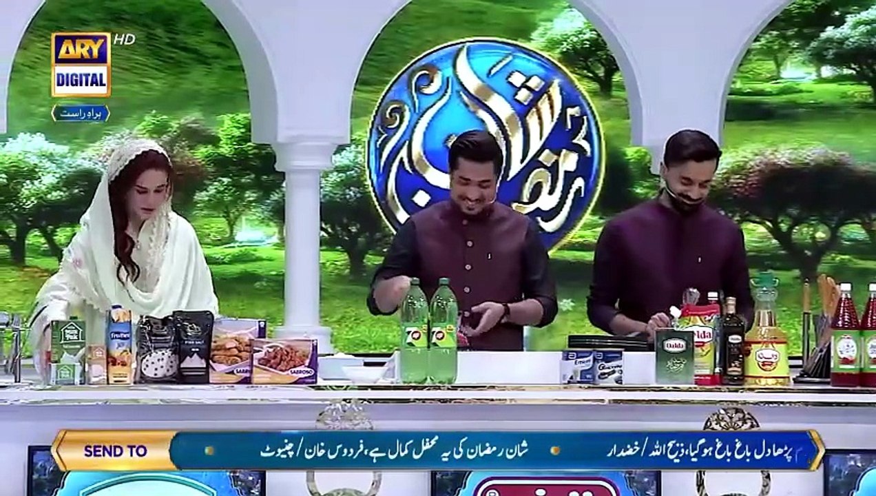 Shan e Dastarkhwan | Recipe: "Hot Honey Chicken Bowls" | Chef Rida Aalam |  22 FEB 2026 | #shaneramazan [Full Movie]