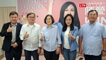 台東綠營大團結！蔡英文宣布出任陳瑩競總主委 劉櫂豪接總幹事
