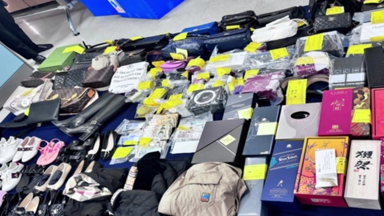 [경기] 경기도, 롤렉스 등 체납자 압류 물품 620점 27일 공매 / YTN
