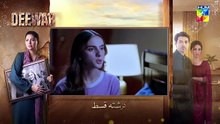 Deewar episode 41