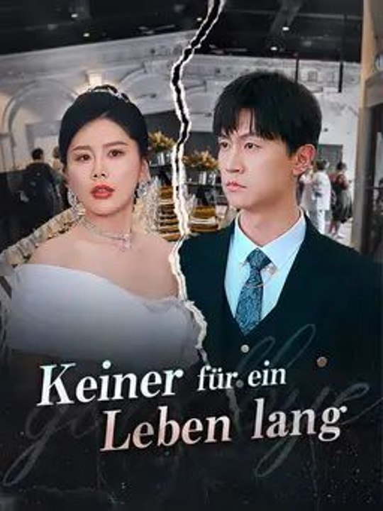 Keiner für ein Leben lang - Teil 2/2 | Folgen 29-73