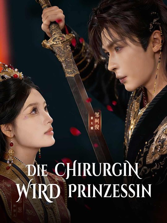 Die Chirurgin wird Prinzessin - Teil 2/3 | Folgen 24-48