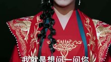 After Rebirth, the Madam is So Cool