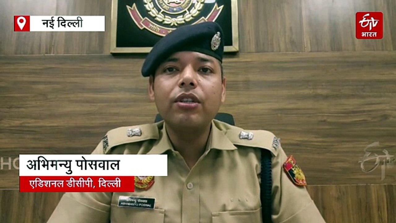 दिल्ली पुलिस ने अंतरराज्यीय साइबर ठगी गिरोह का किया भंडाफोड़, राजस्‍थान और मध्‍य प्रदेश से 6 गिरफ्तार