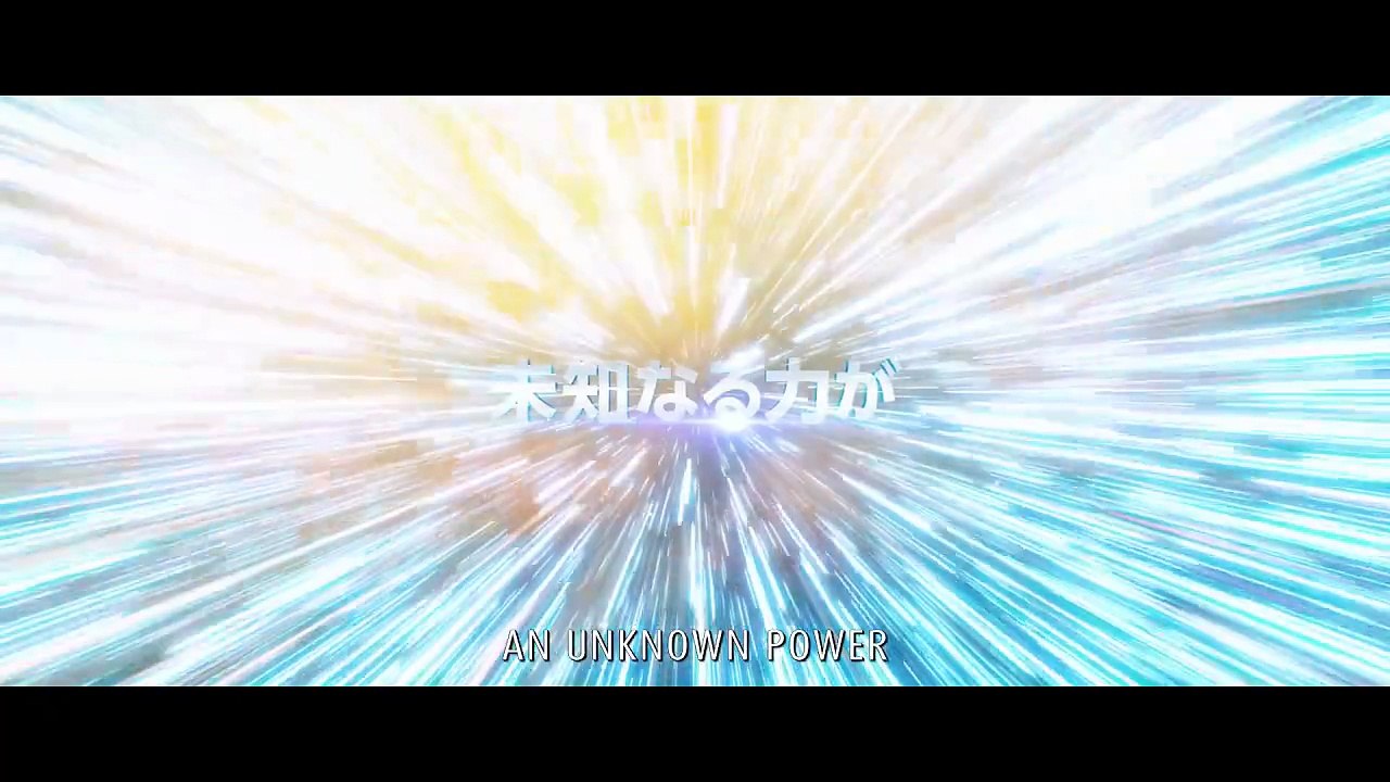 Star Wars: Visions Presents - The Ninth Jedi - S01 Trailer 2 (English) HD
