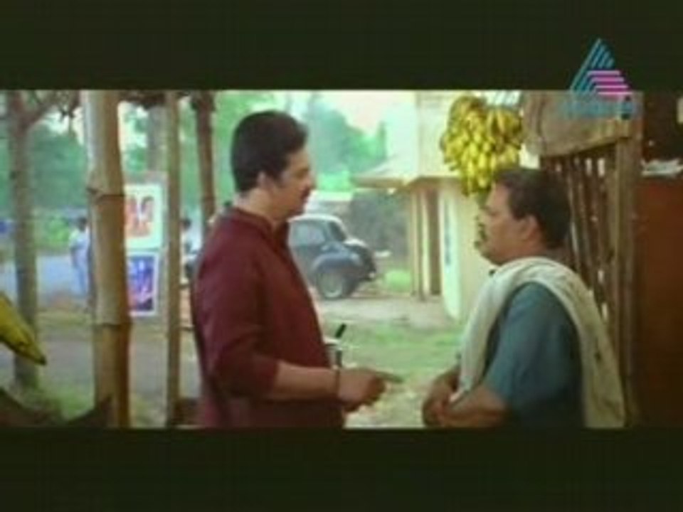 Thurupugulam 01.mp4