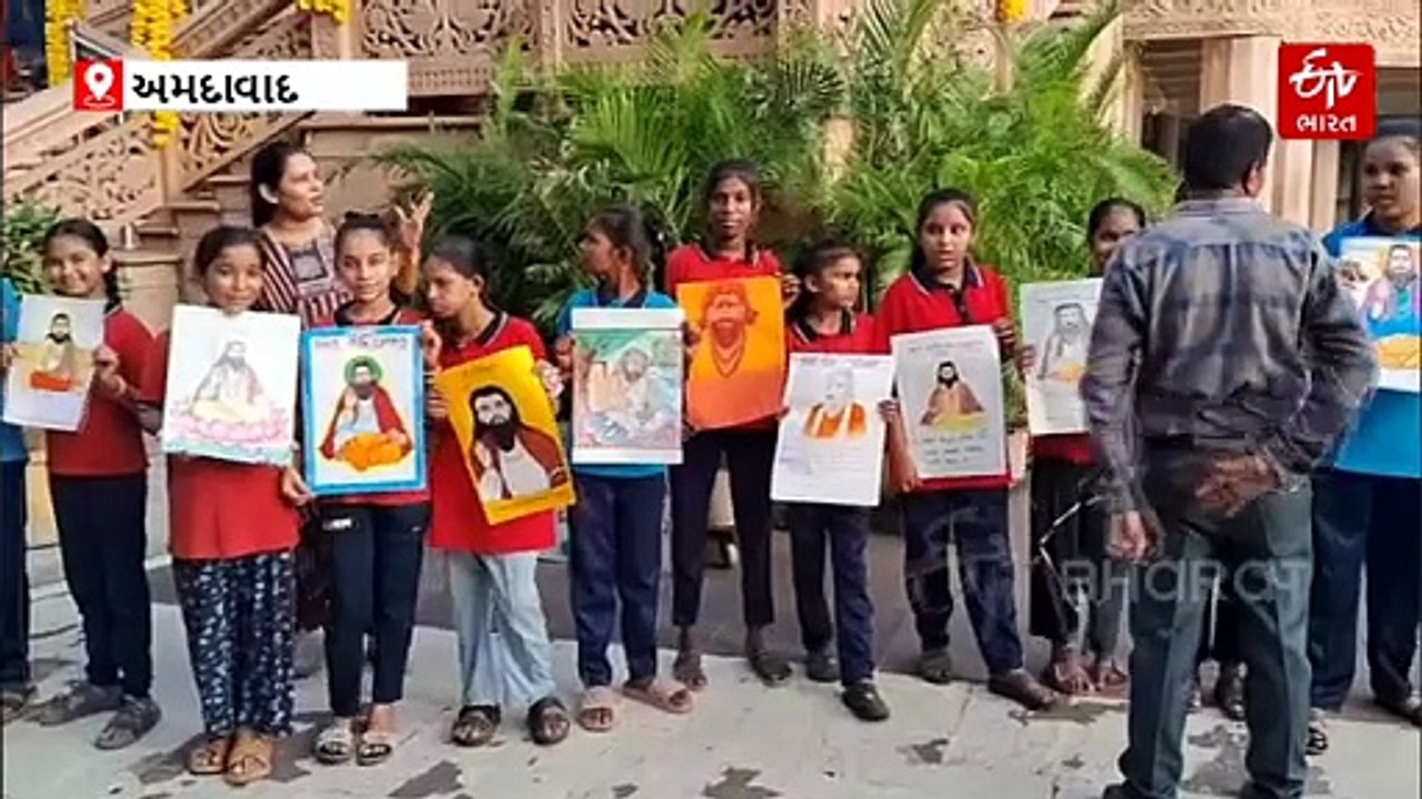 CM ભૂપેન્દ્ર પટેલે અમદાવાદમાં સમરસતા યાત્રાને આ...