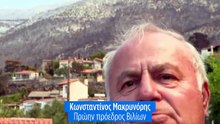Πυρκαγιά στη Δυτ. Αττική: Μάχη με διάσπαρτες εστίες και αναζωπυρώσεις