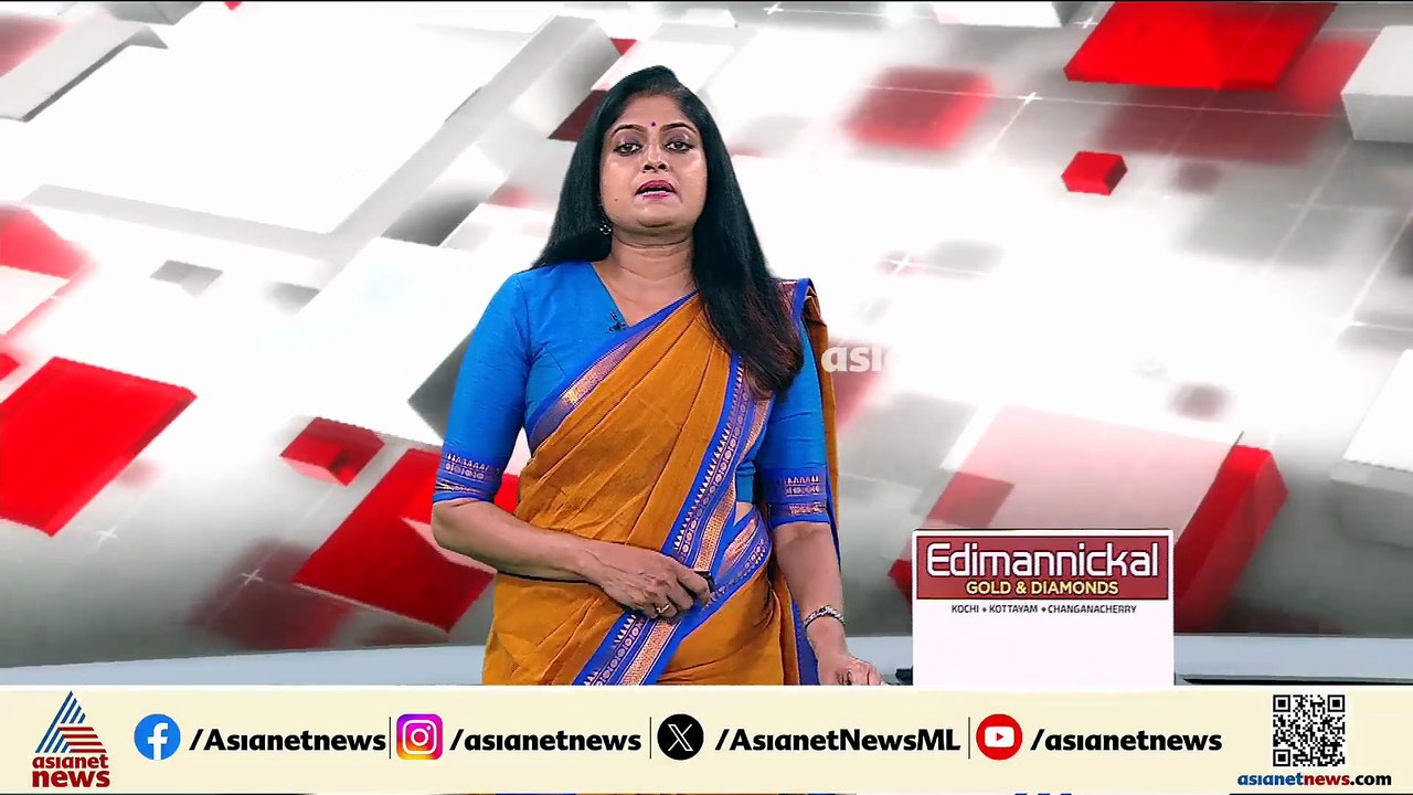 സംസ്ഥാനത്ത് വീണ്ടും റെഡ് അലർട്ട്; എട്ട് ജില്ലകള...