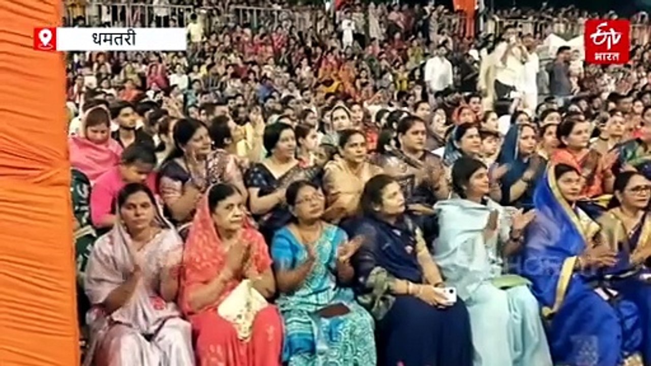 धमतरी में पहली बार गंगा महाआरती, बनारस की तर्ज पर सजा रुद्रेश्वर घाट