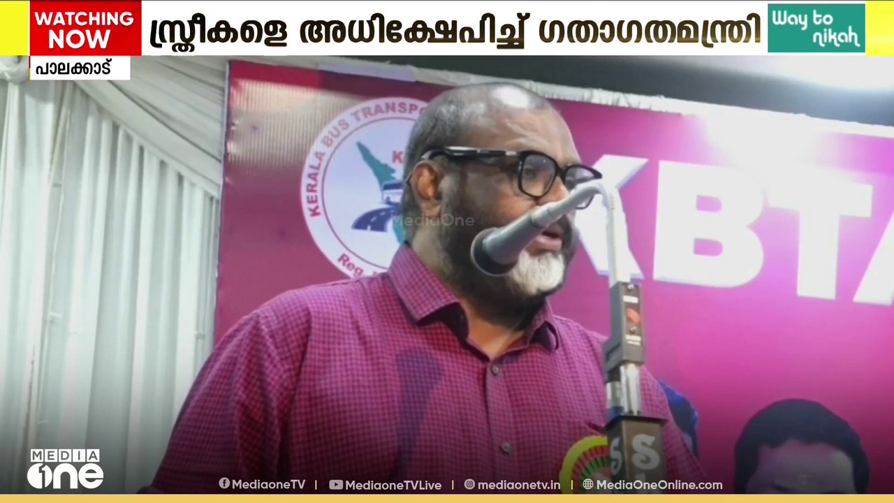 'അങ്ങനെയൊന്നും ഞാൻ പറഞ്ഞില്ല'; വിവാദ പ്രസ്താവന വളച്ചൊടിച്ചതാണെന്ന് മന്ത്രി CP ജോൺ