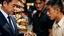 El desprecio que me hizo rey - Película Completa #ARS
