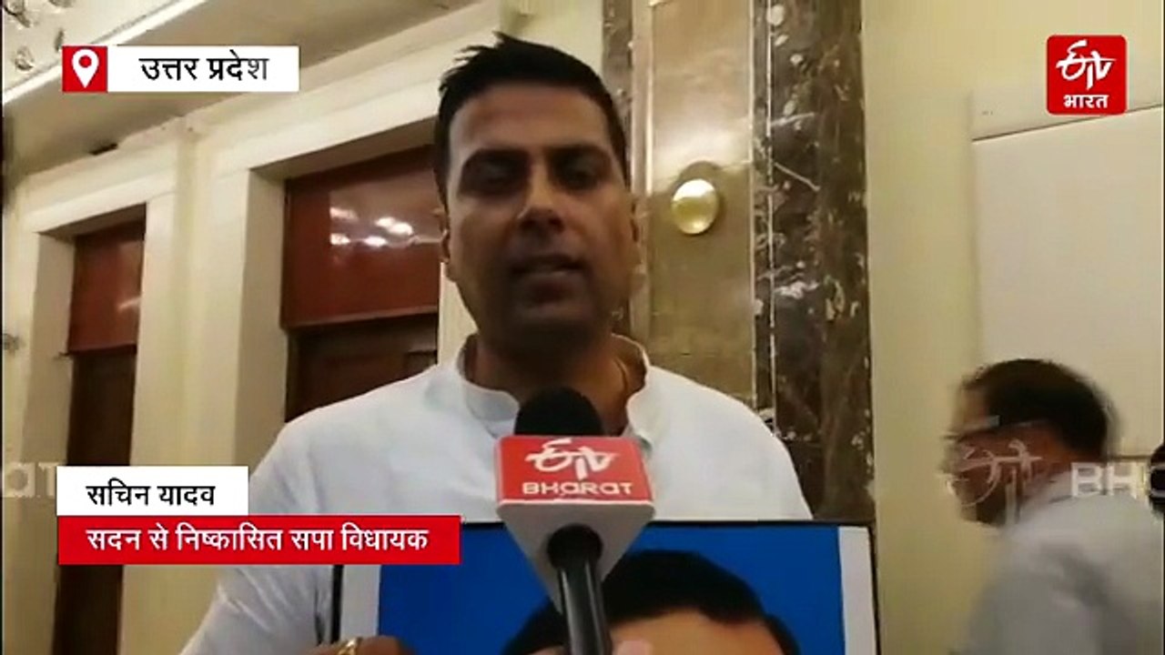विधानसभा की कार्यवाही कल तक के लिए स्थगित, विपक...