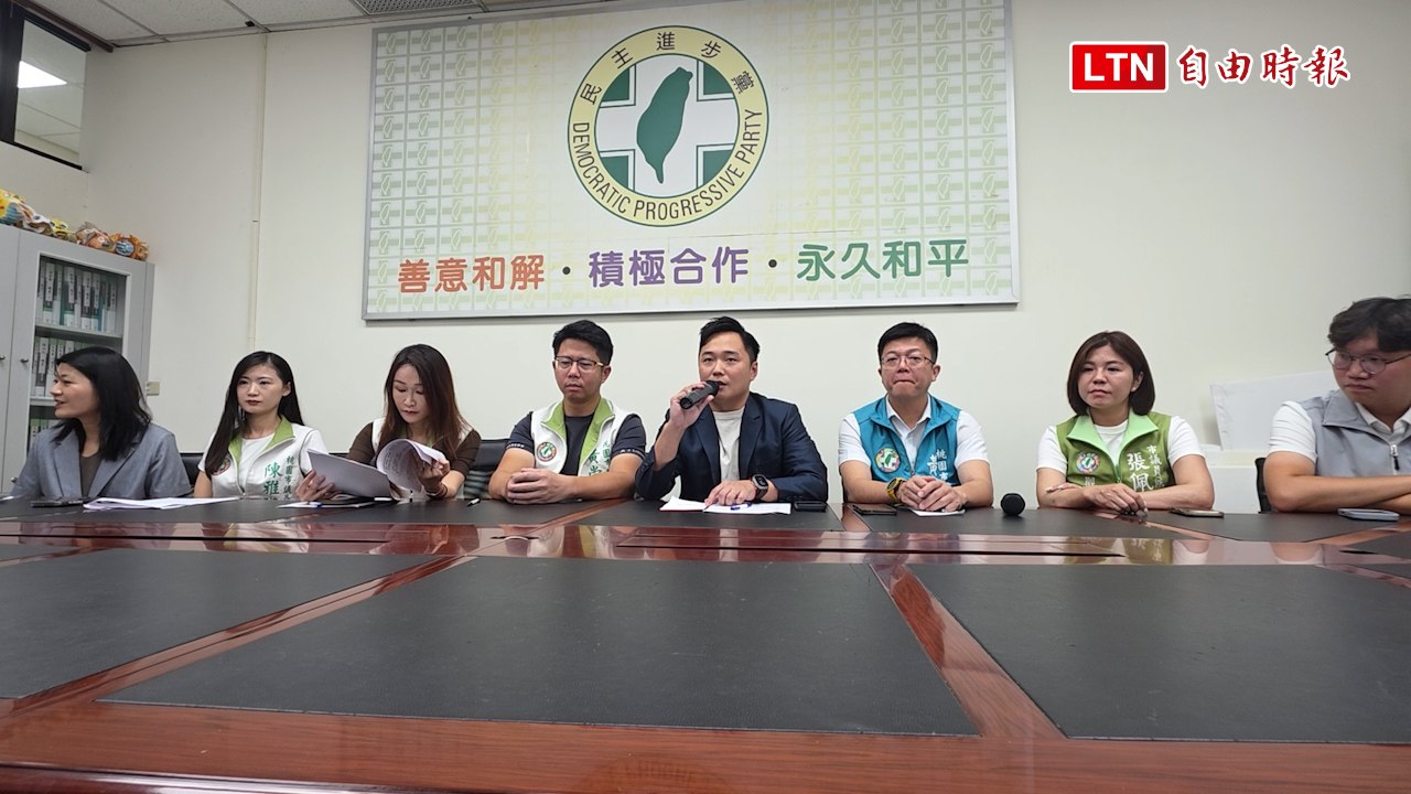 桃園盃籃球賽爆「AI幽靈隊」民進黨團提4重點要求徹查是否涉弊