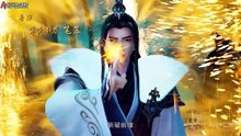 Lord of the Ancient God Grave Episode 471 Subtitle Indonesia #donghua #anime