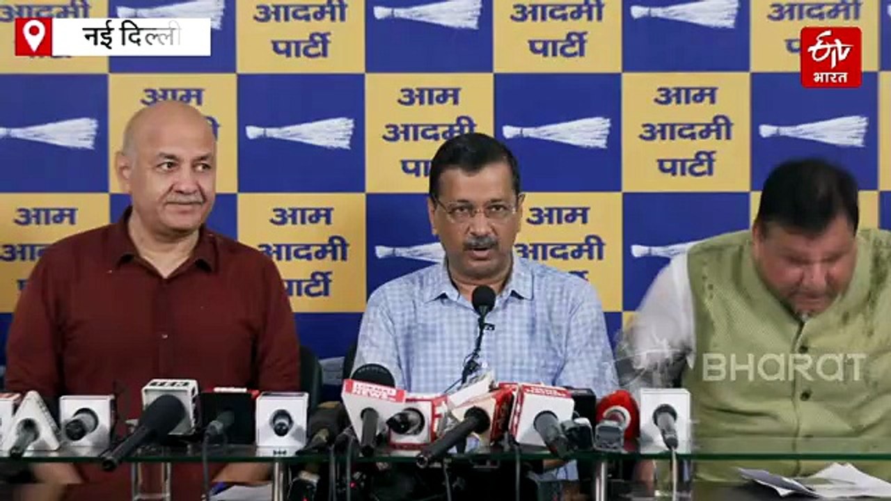 E20 के खिलाफ अब होगा बड़ा जन आंदोलन, जल्द होगी अगले चरण की घोषणा: अरविंद केजरीवाल