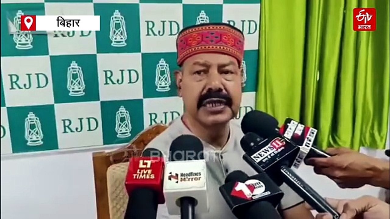 'जिससे RJD को नुकसान.. उसकी छुट्टी करिये', तेजस्वी यादव से भाई वीरेंद्र की मांग