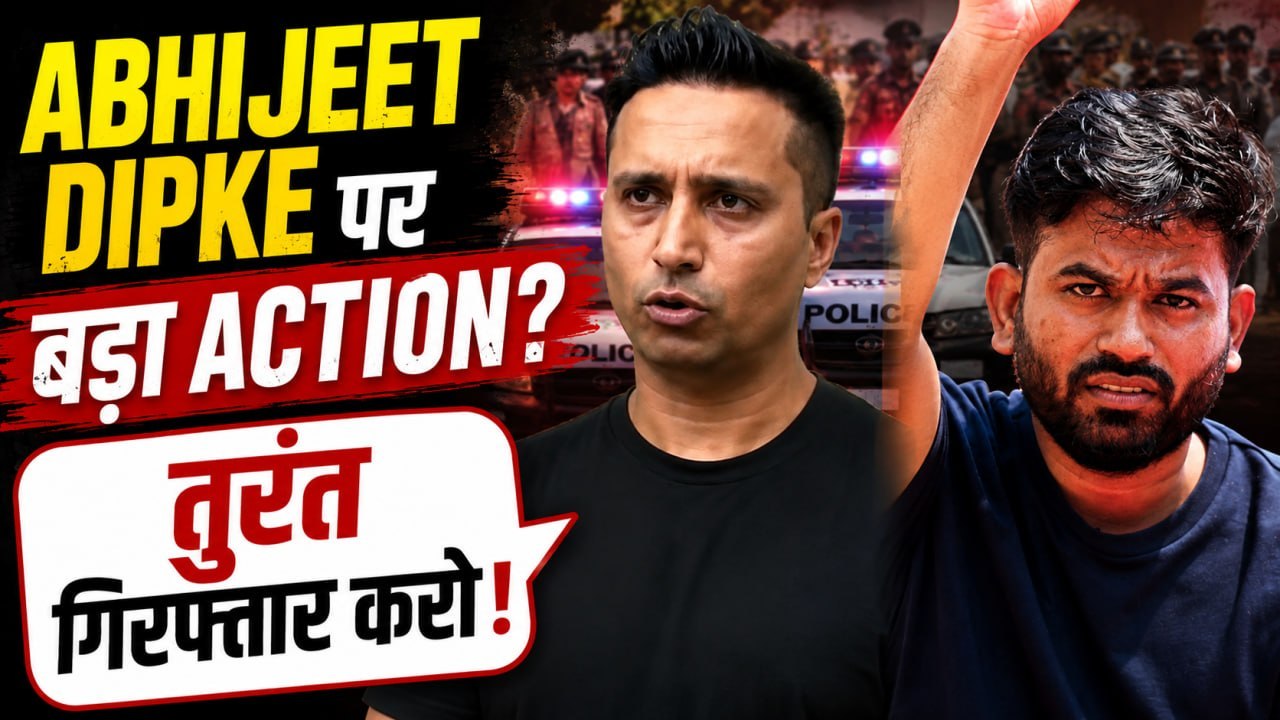 CJP Protest: Abhijeet Dipke के खिलाफ Faizan Ansari ने की Police Complaint, Arrest की उठाई मांग