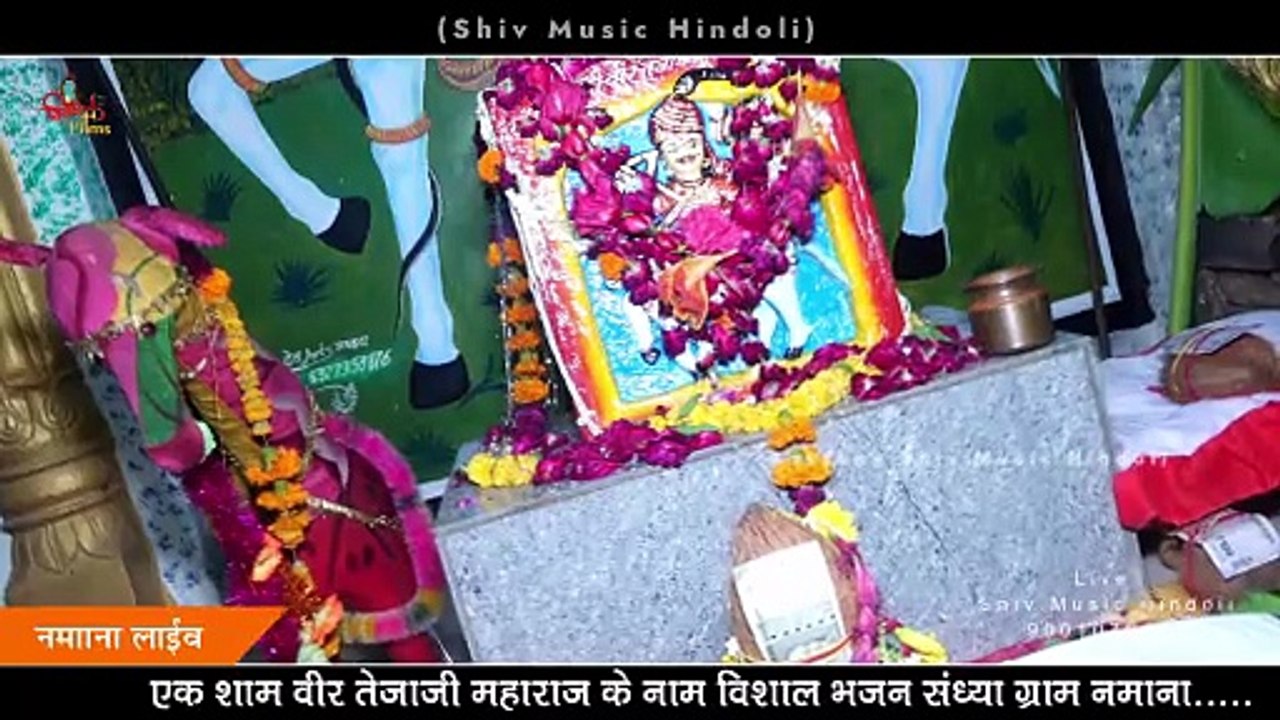 😂 नमाना लाइव प्रोग्राम की सबसे मजेदार कॉमेडी !!...