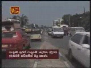 Construction of two bridges in Kelaniya to be completed