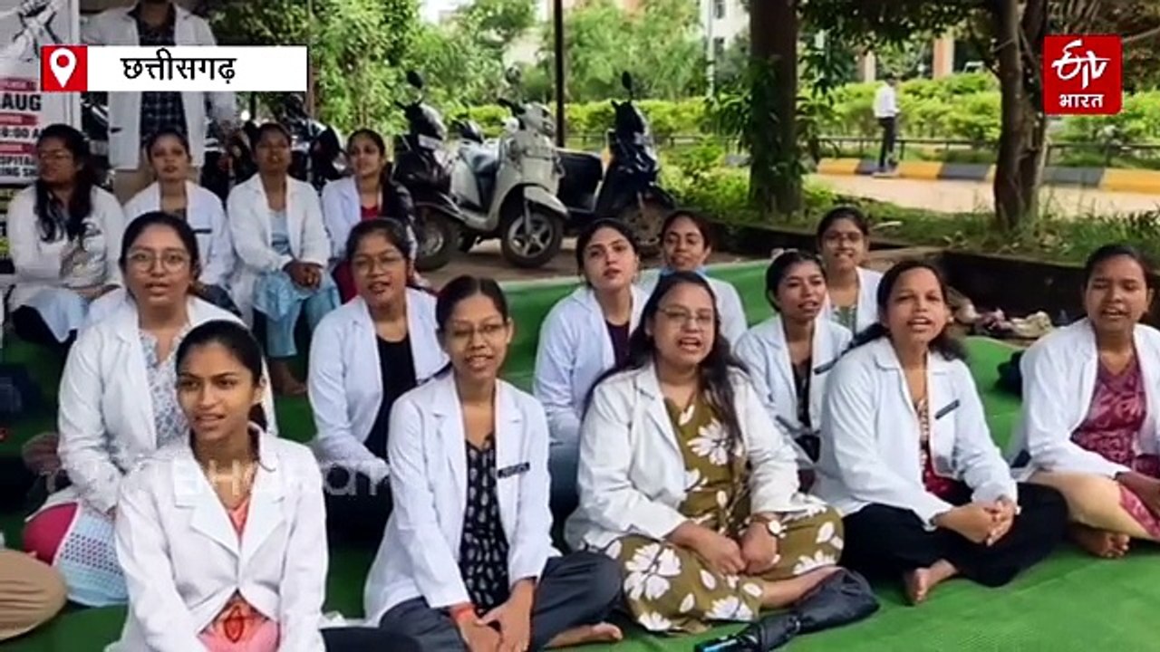 स्टाइपेंड की मांग को लेकर बस्तर में इंटर्न डॉक्टरों का प्रदर्शन, स्वास्थ्य व्यवस्था पर पड़ा असर