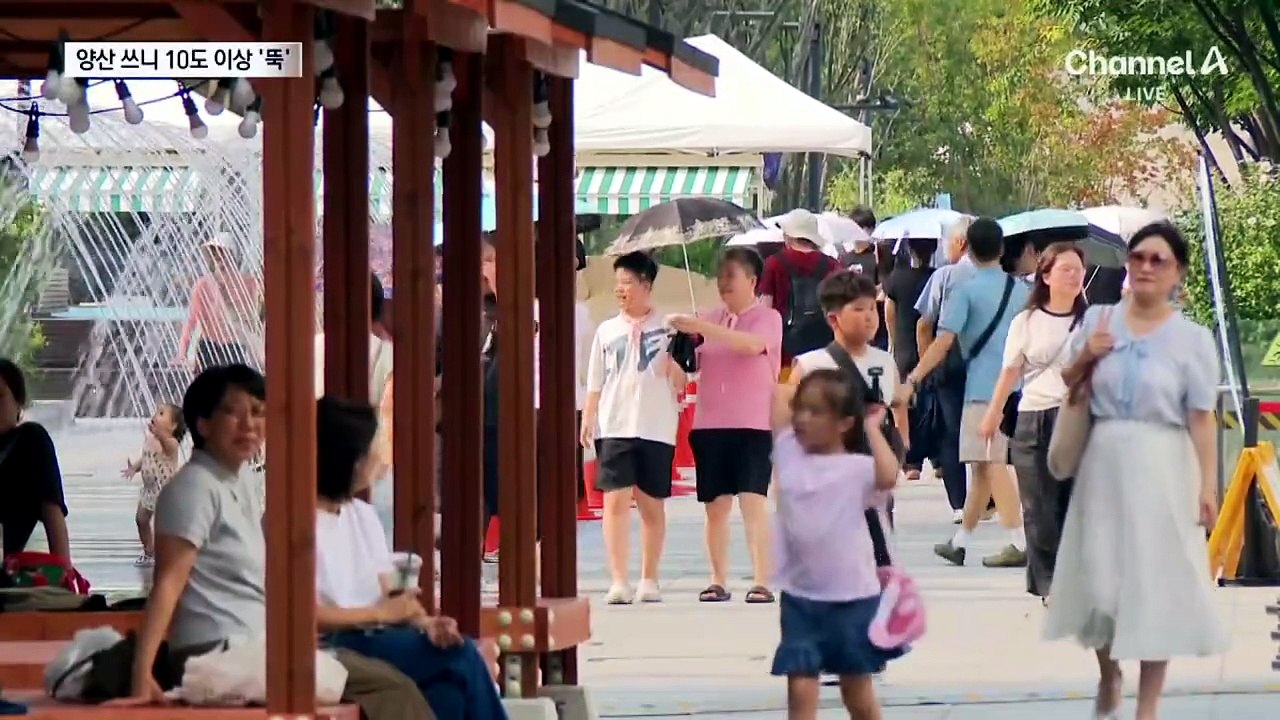 내 머리 지키는 양산…표면 온도 10도 이상 낮춘다