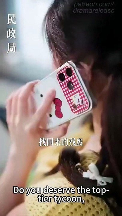Help! President Lu's Arranged Marriage Partner Is a Little Loudmouth- DRAMA MOVIE ENGLISH SUB