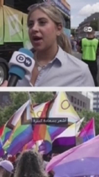بعد هجوم برلين... أصوات مسلمين من مجتمع الكوير