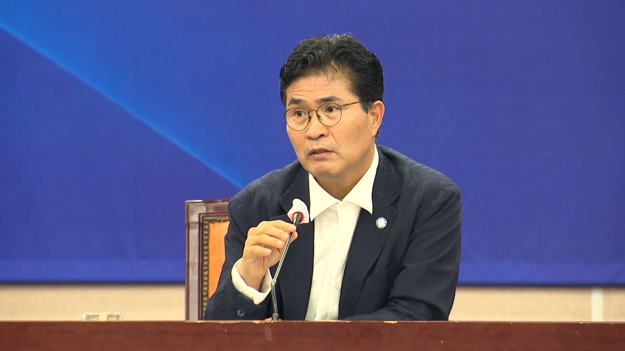 [전북] 전북도, 간부회의 첫 생중계..."도정 투명성 시동" / YTN