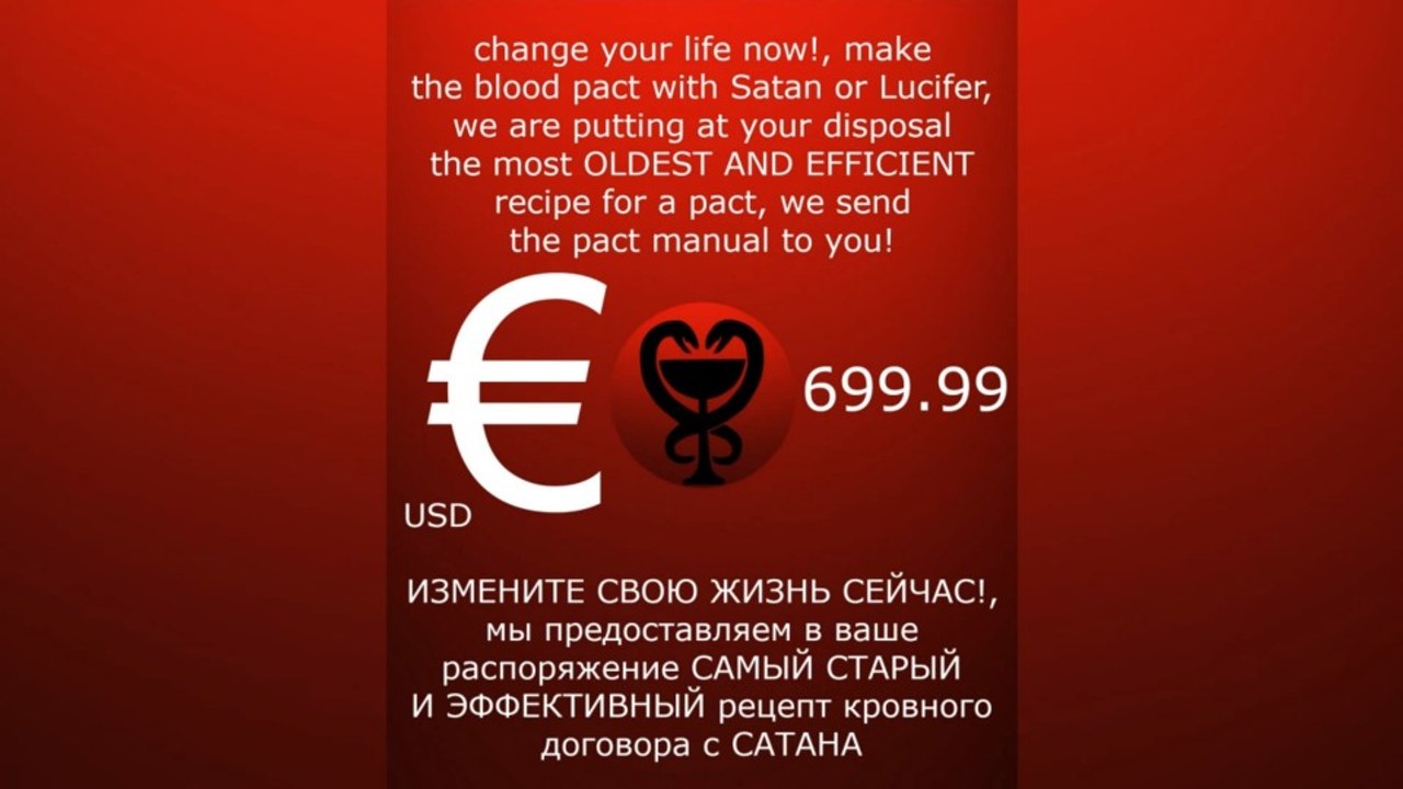 THE BLOOD PACT / SATAN - КОНТРАКТ КРОВИ /САТАНА #satan #САТАНА #satanism #Люцифер #Сатанизм #lucifer