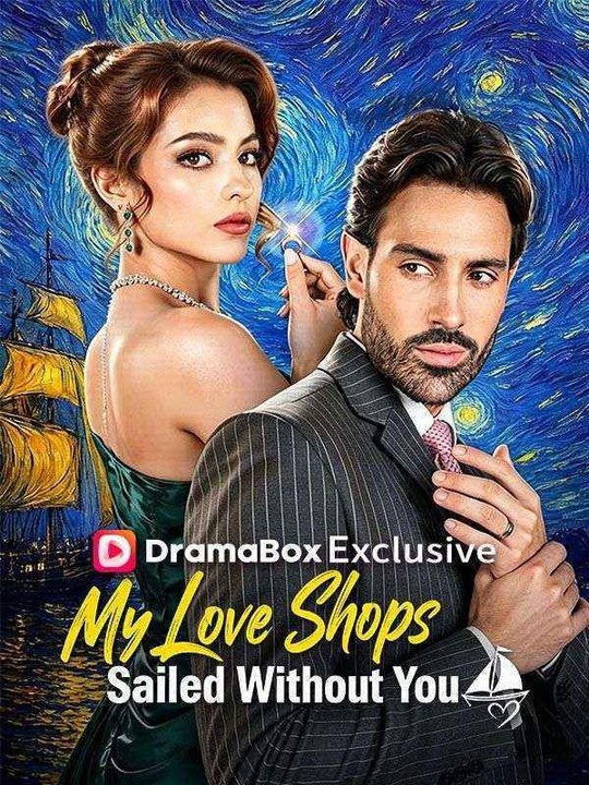 My Love Ships Sailed Without you EP