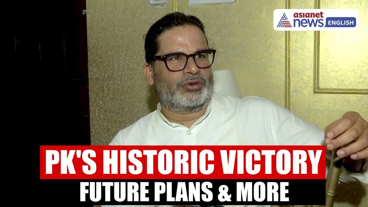 Prashant Kishor FIRST Reaction After Bankipur Victory | Future Plans & More