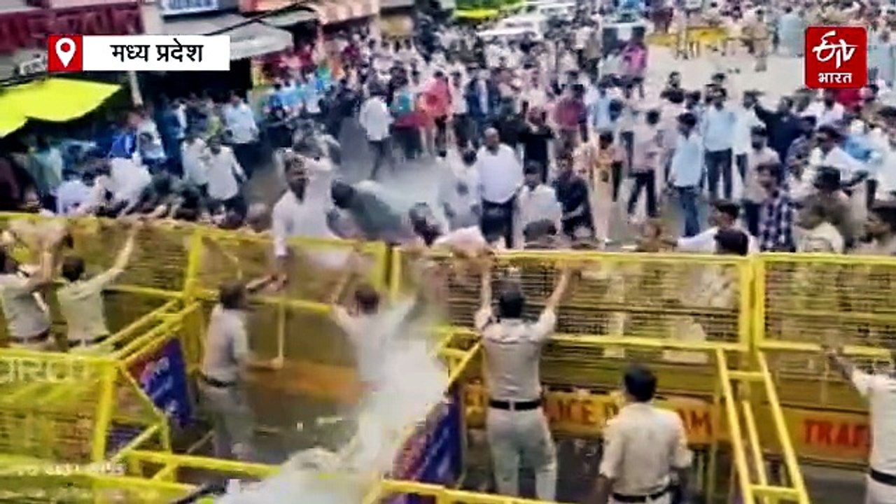 रतलाम में एमएसएमई मंत्री का घेराव करने जा रहे थे युवा, NSUI कार्यकर्ताओं पर चली वाटर कैनन