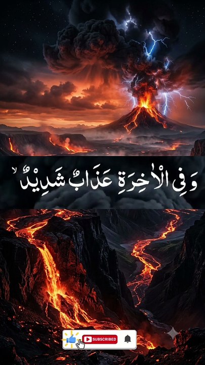 Islam s power