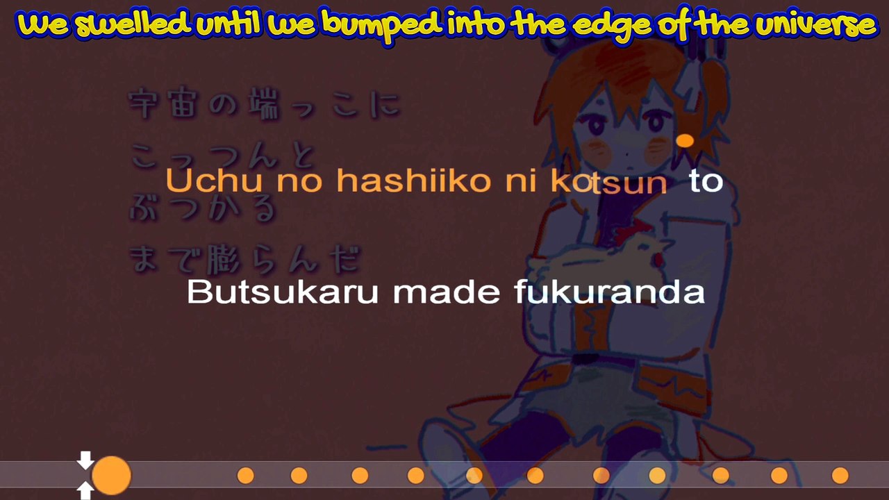 YuutaiRidatsu
