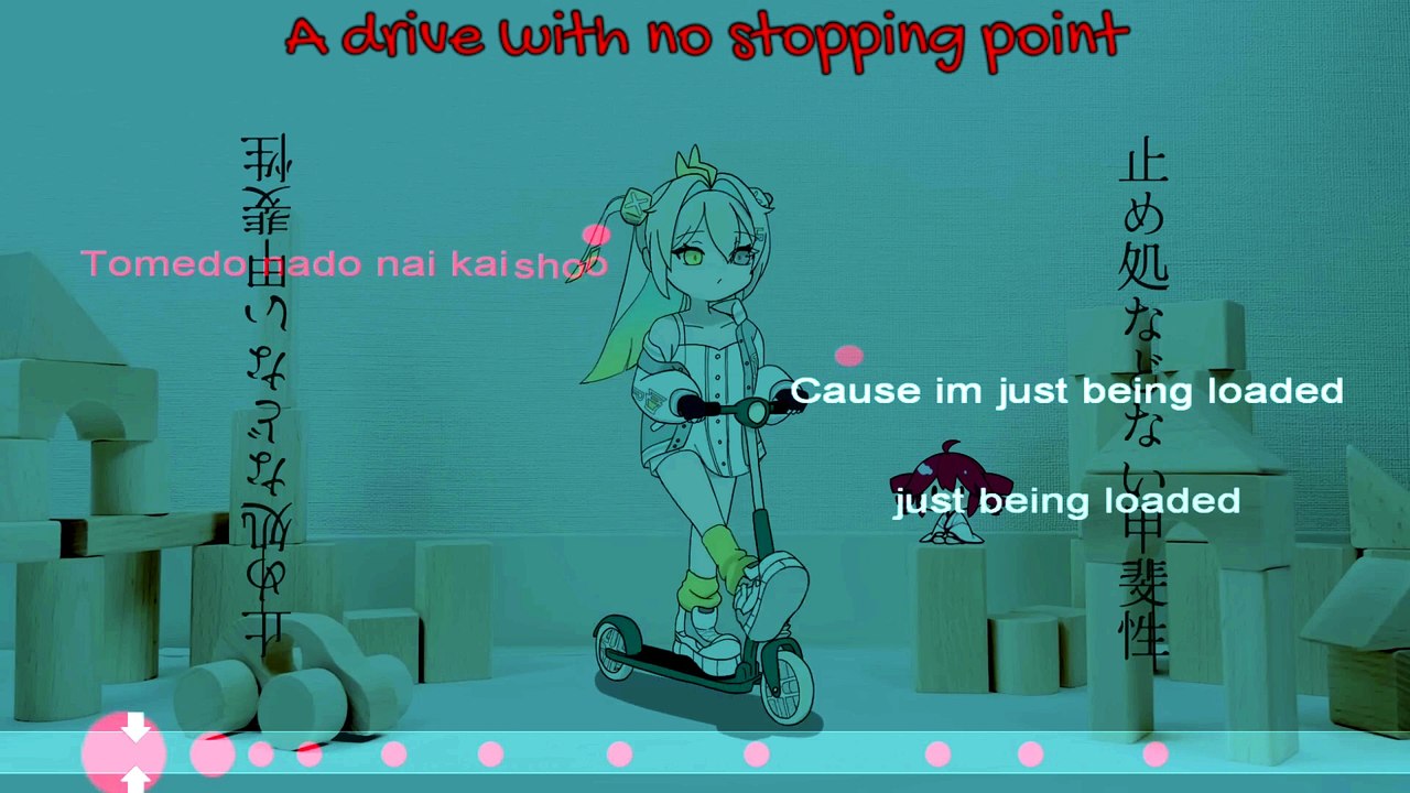 Yumemi
