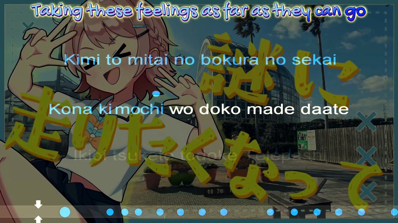 OverdriveTelepathy