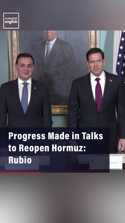 Progress Made in Talks to Reopen Hormuz: Rubio