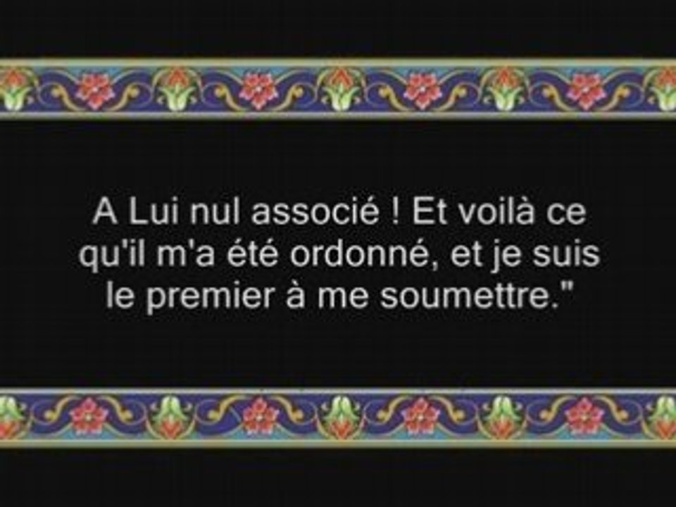 L'histoire du prôphete Abraham (as)   4 ème partie