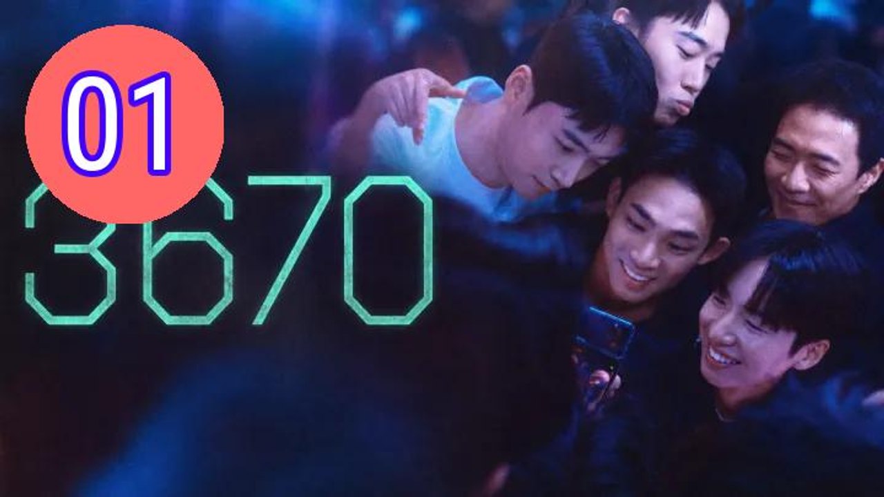 3670 2025 Episode 1 Engsub
