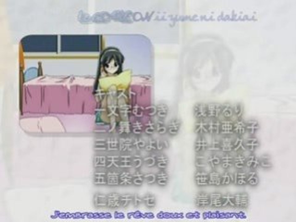 Happy lesson the final end