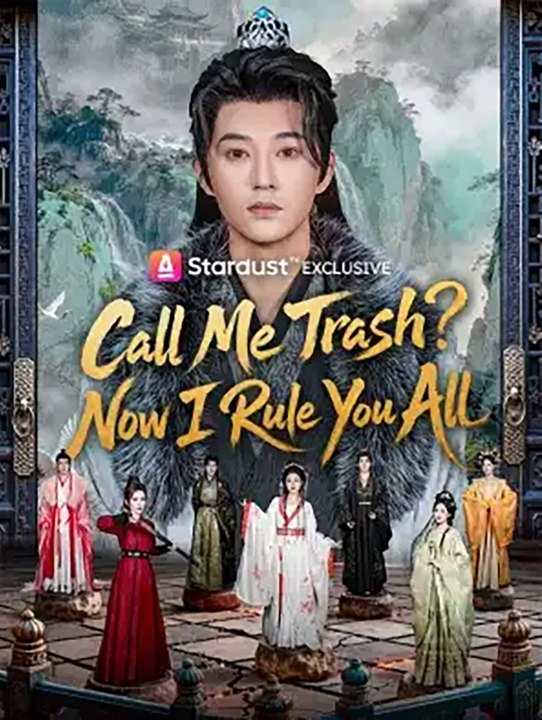 Call Me Trash Now I Rule You All 🌍 ENGLISH 🎭 DRAMA HUB