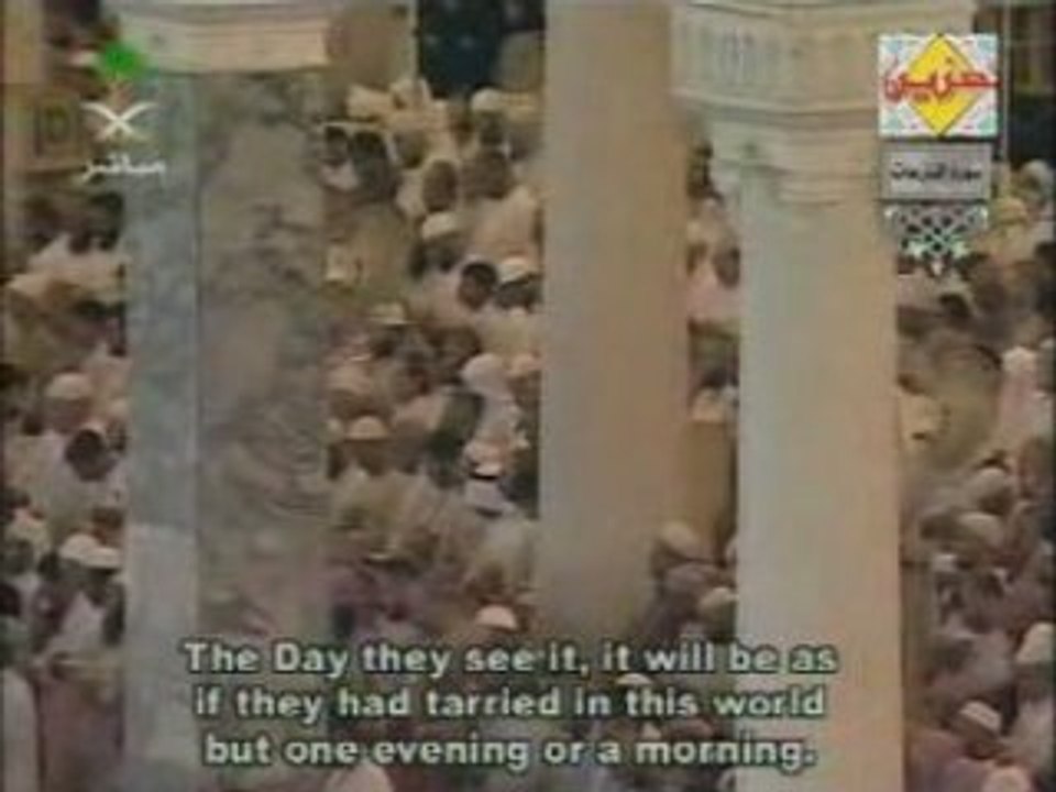 Taraweeh_78-82_____islammedia.free.fr