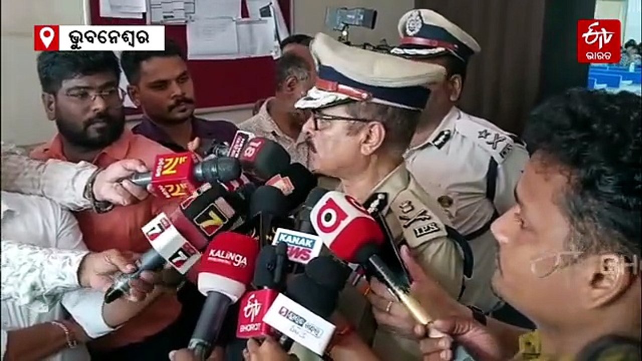 ପାଠ୍ୟପୁସ୍ତକ ତ୍ରୁଟି ମାମଲା; ୨୦୦ରୁ ୨୫୦ ଜଣ ସମ୍ପୃକ୍ତ କହିଲେ କ୍ରାଇମବ୍ରାଞ୍ଚ ଡିଜି