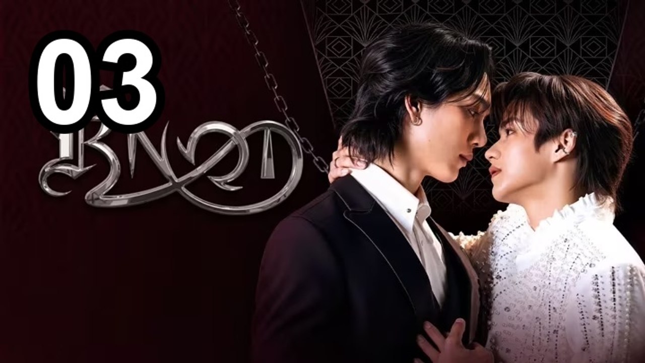 Knot (2026) - Episode 3 English Sub | Asian TV
