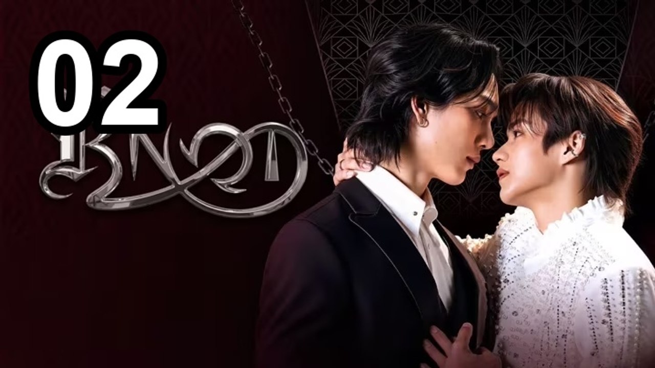 Knot (2026) - Episode 2 English Sub | Asian TV