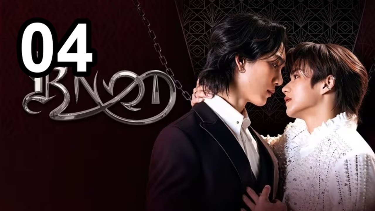 Knot (2026) - Episode 4 English Sub | Asian TV