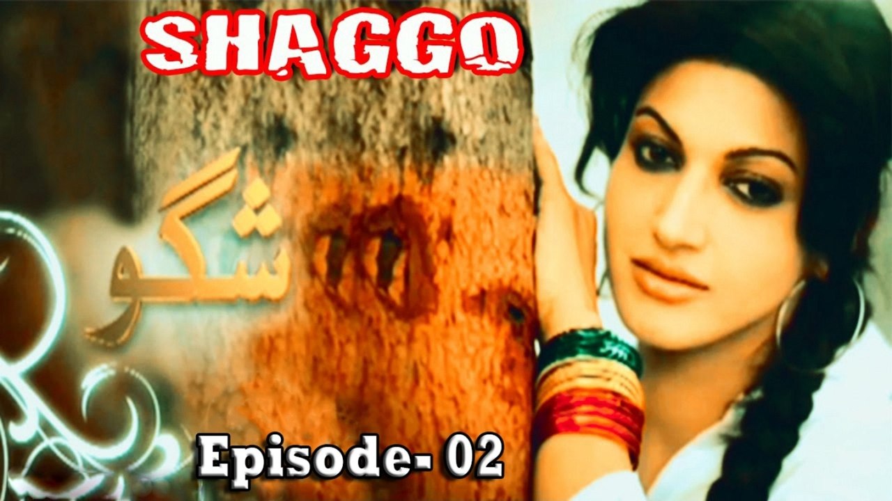 Shaggo Ep- 02